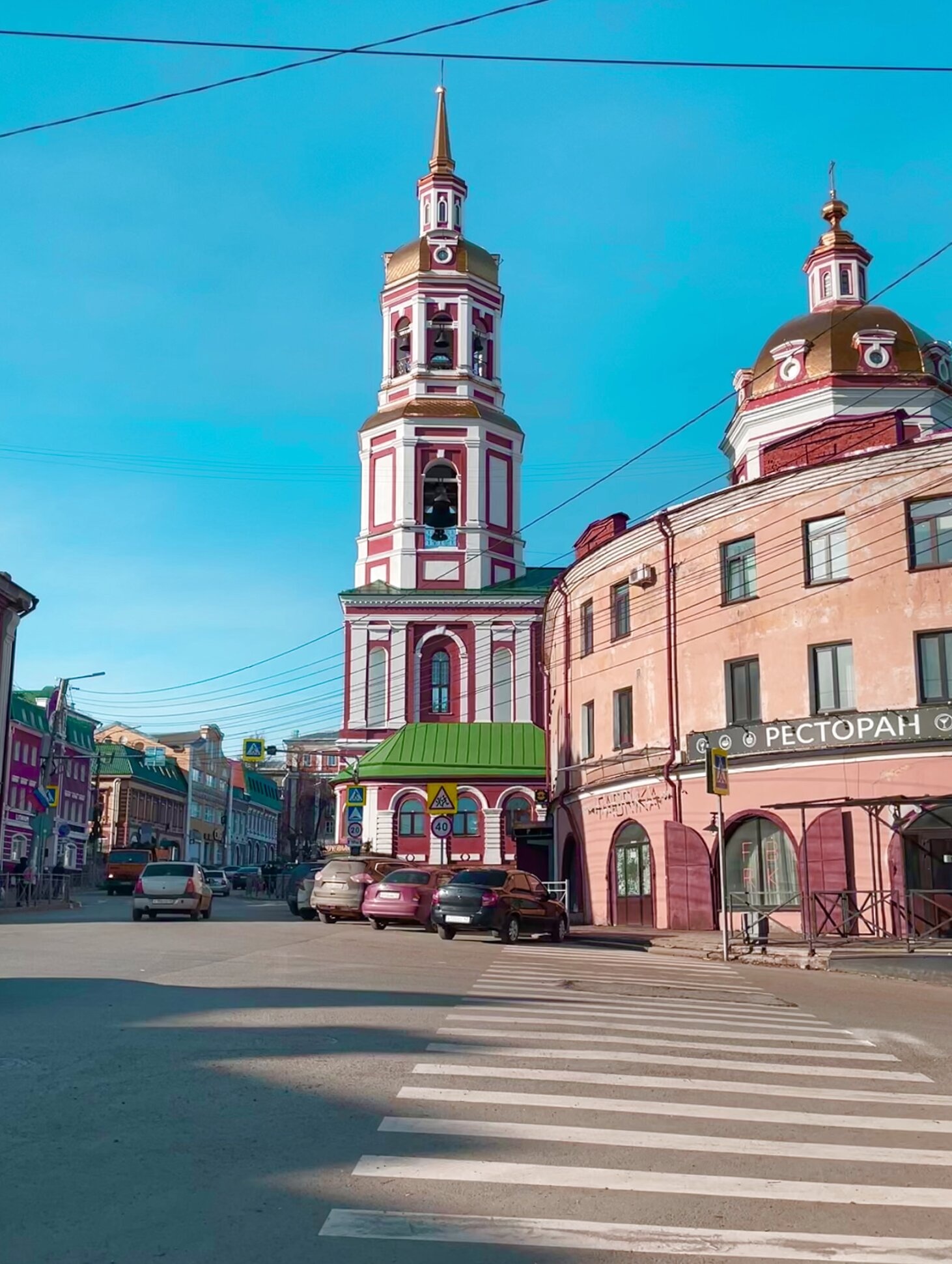 Спасский собор в городе Кирове (Вятке)