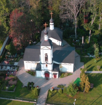 Храм святого Алексия в Середниково: вид с высоты