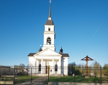 Церковь Святителя Николая Чудотворца в Кобоне