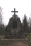 Памятник на месте церкви апостолов Петра и Павла в деревне Сомино