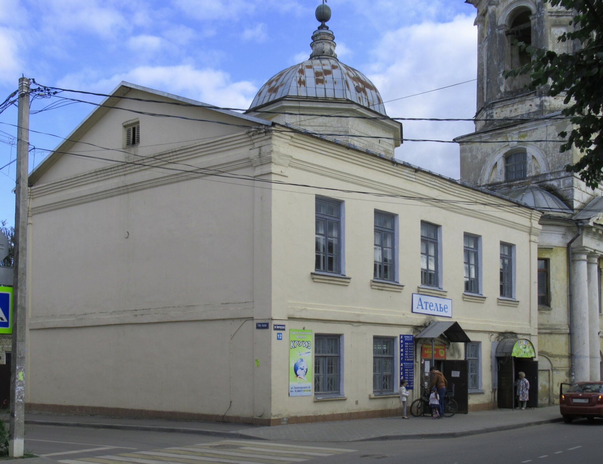 Церковь Климента, папы Римского, в Торжке