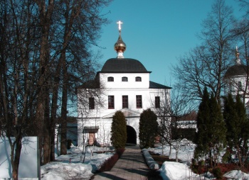 Надвратный храм преподобного Сергия Радонежского в Стефано-Махрищском монастыре