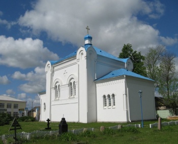 Храм Святых Апостолов Петра и Павла в Узде