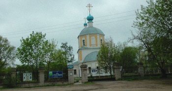 Храм Иоанна Предтечи в Твери