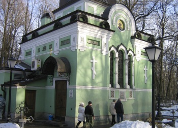 Часовня Святой Блаженной Ксении Петербургской на Смоленском кладбище