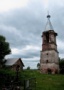 Колокольня храма Михаила Архангела в селе Белый Раст