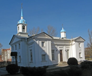 Храм святых мучениц Веры, Надежды, Любови и матери их Софии в Санкт-Петербурге