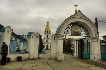 Кафедральный собор Покрова Пресвятой Богородицы в Самаре