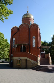 Церковь Димитрия Солунского в Краснодаре