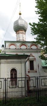 Храм Священномученика Власия в Старой Конюшенной слободе