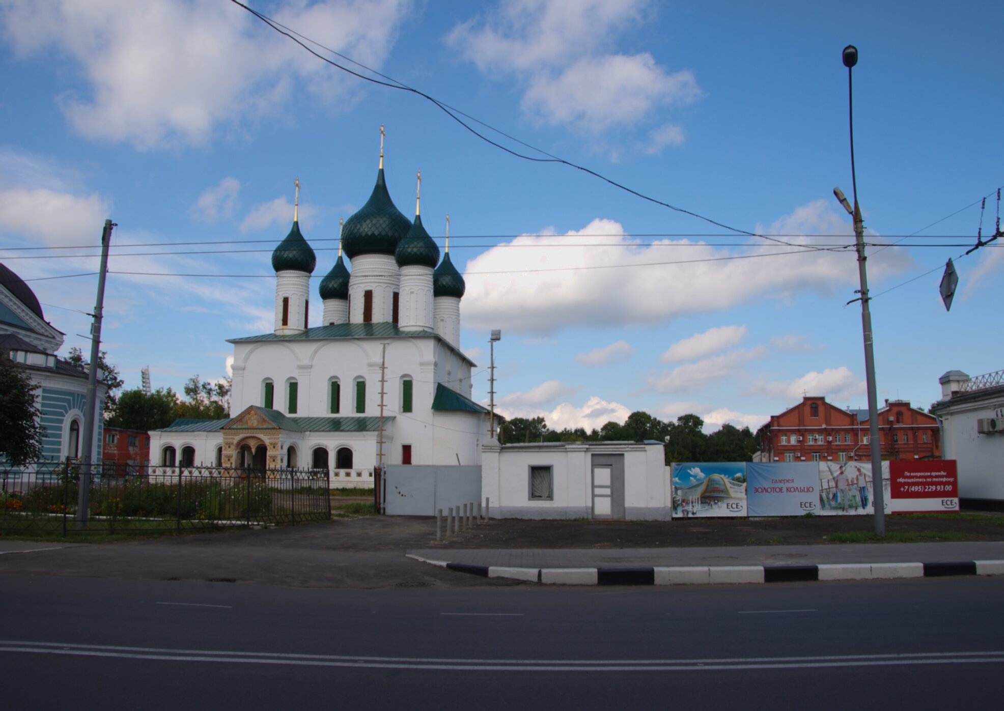 Церковь Вознесения Господня в Ярославле