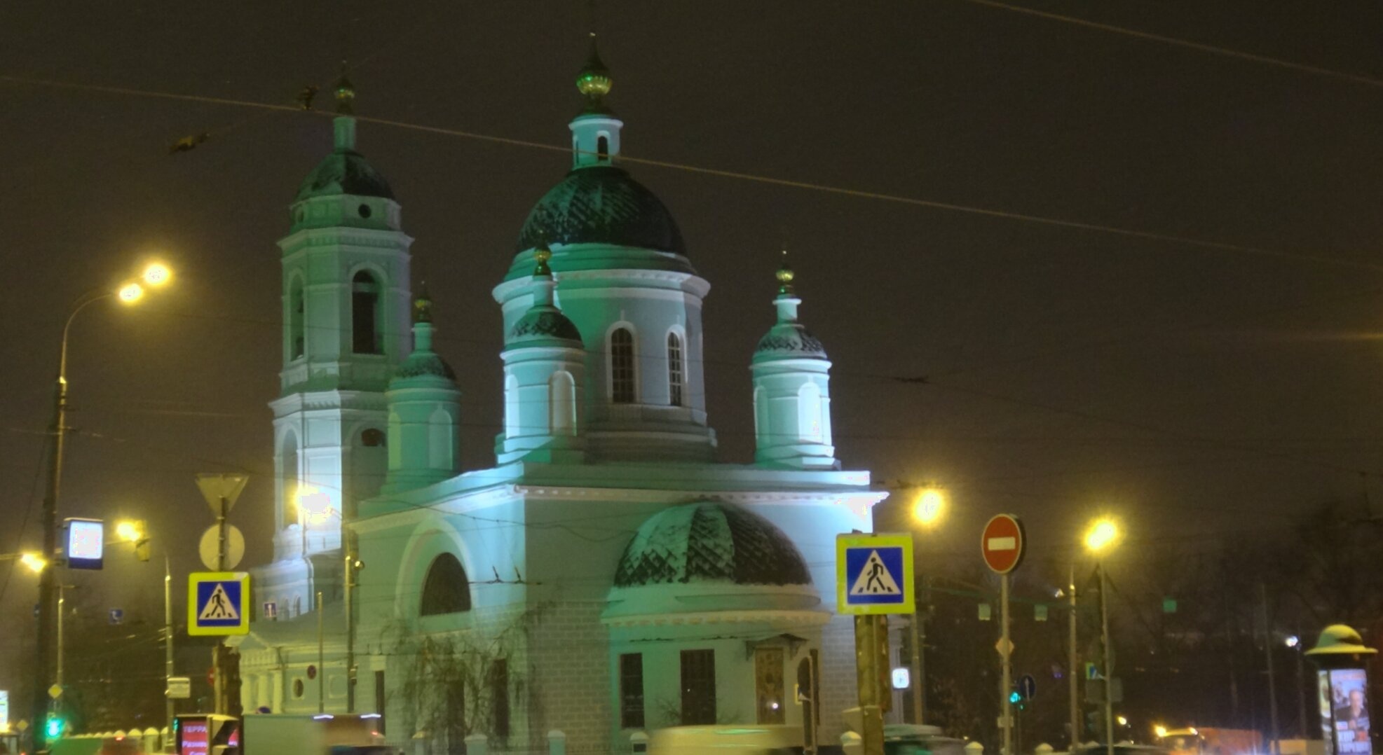 Храм Преподобного Сергия Радонежского в Рогожской слободе - зимняя ночь