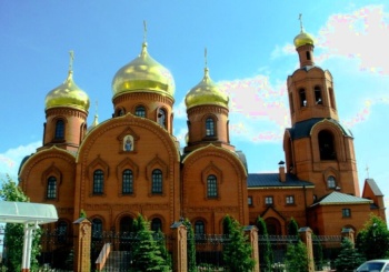 Спасо-Преображенский кафедральный собор в Губкине