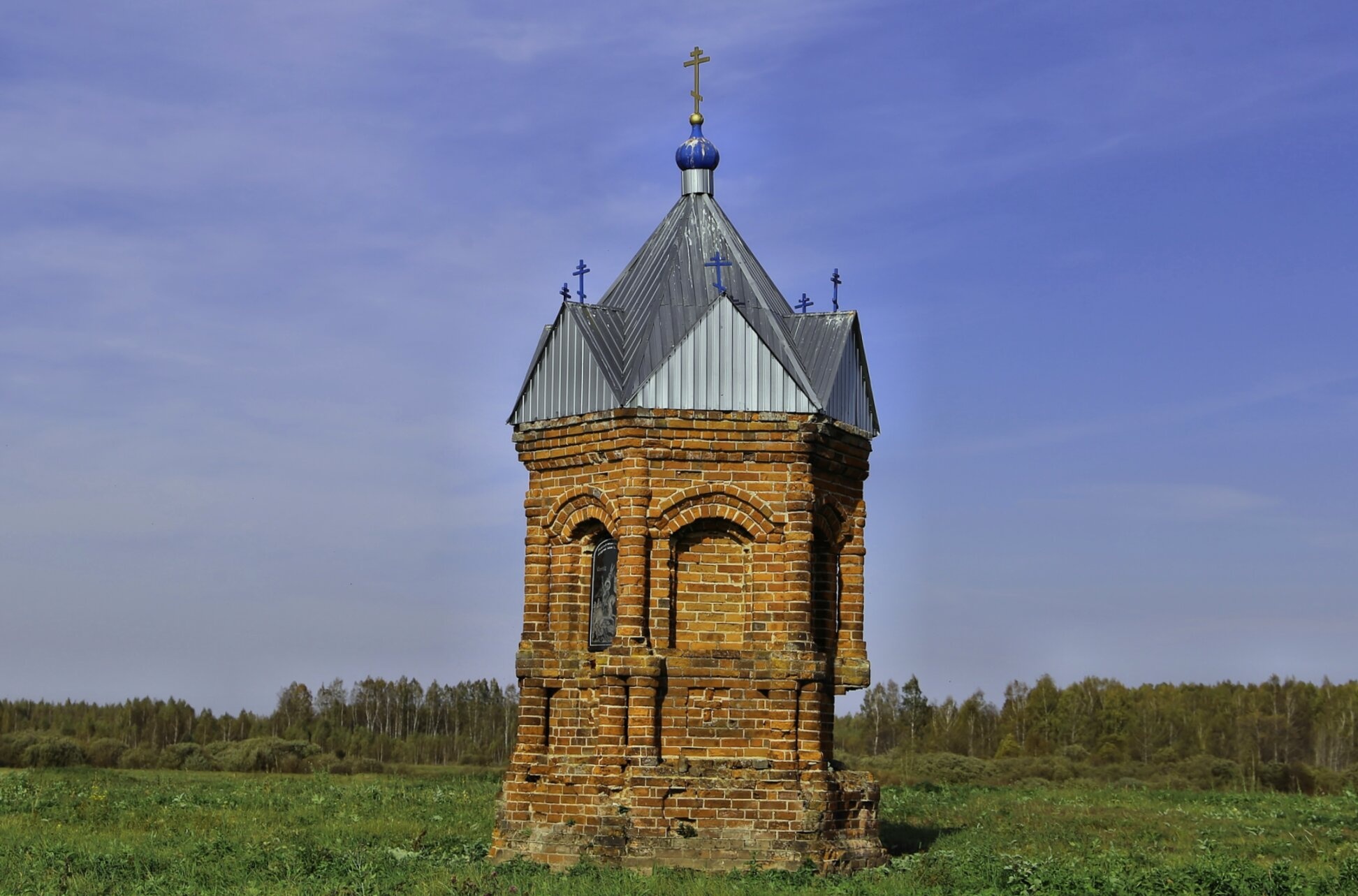 Троицкая часовня в деревне Сертино