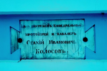 Храм Воскресения Христова в Чебоксарах