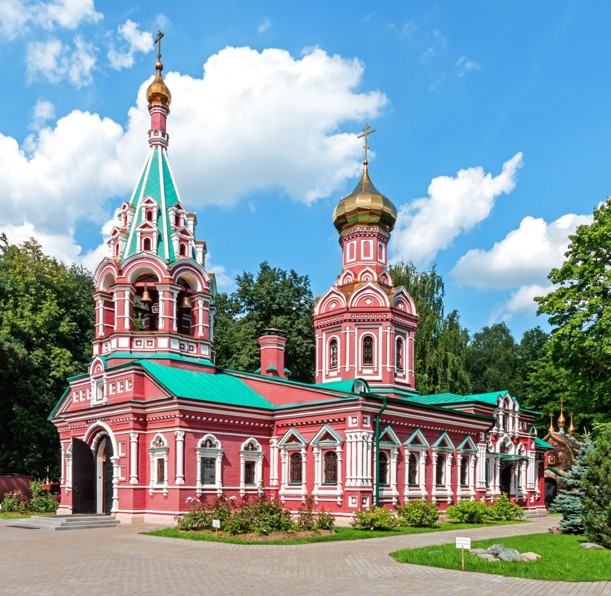 Церковь иконы Божией Матери «Знамение» в Красногорске