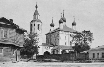Крестовоздвиженская церковь в Серпухове — историческая фотография 1905 года