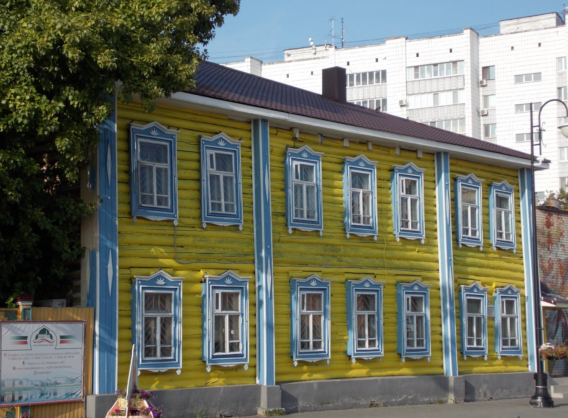 Церковь Николая Чудотворца на Красной горке в Казани
