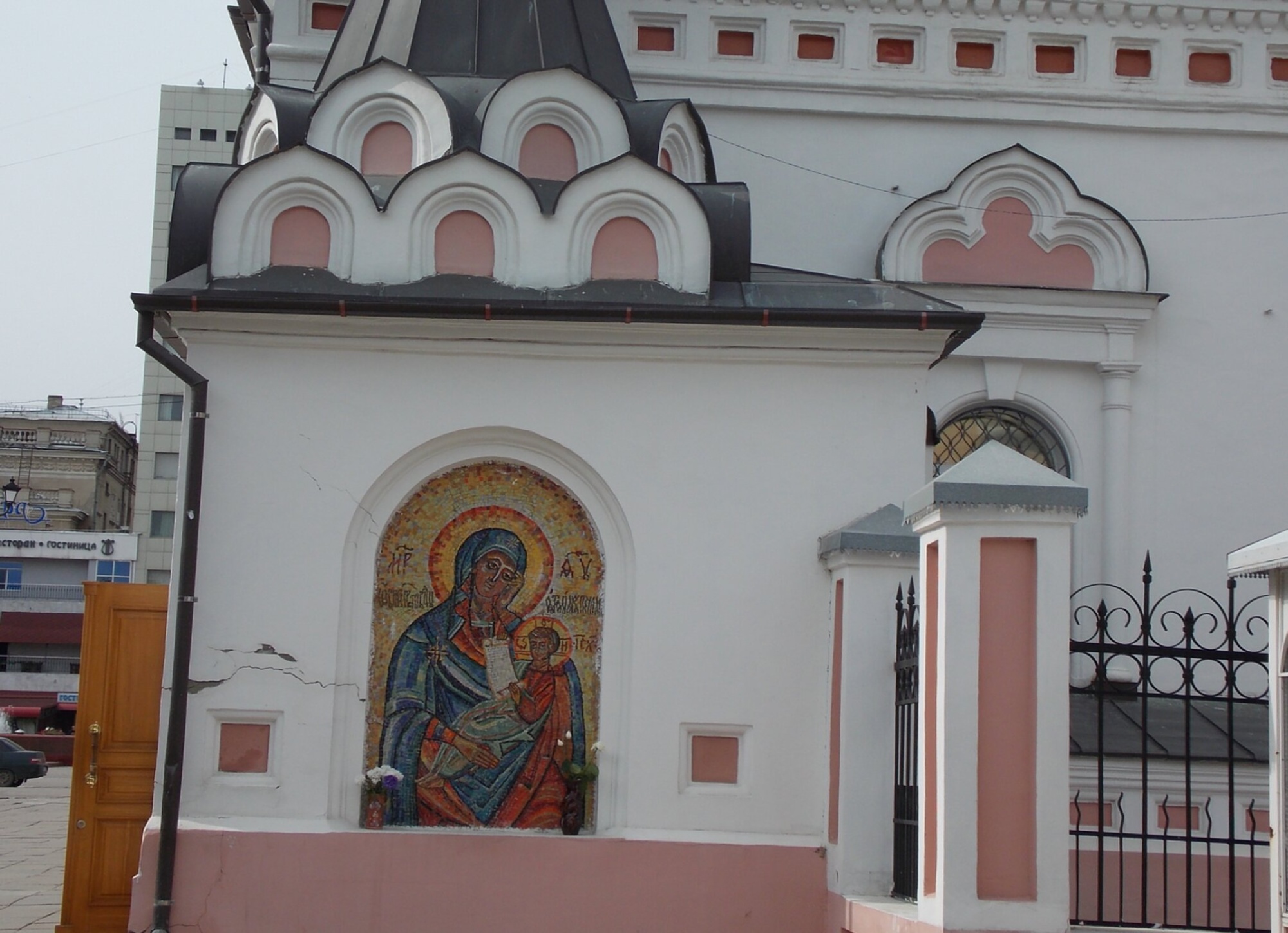 Храм в честь иконы Божией Матери «Утоли моя печали» в Саратове