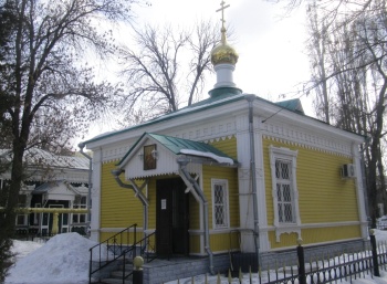 Храм Святого Великомученика и Целителя Пантелеймона в Саратове