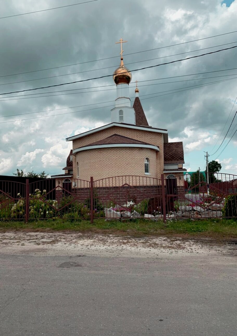 Храм блаженной Матроны Московской в посёлке Красный Гуляй