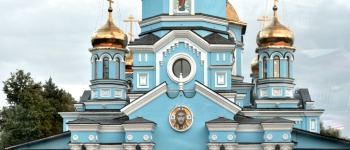 Кафедральный собор Рождества Пресвятой Богородицы в Уфе