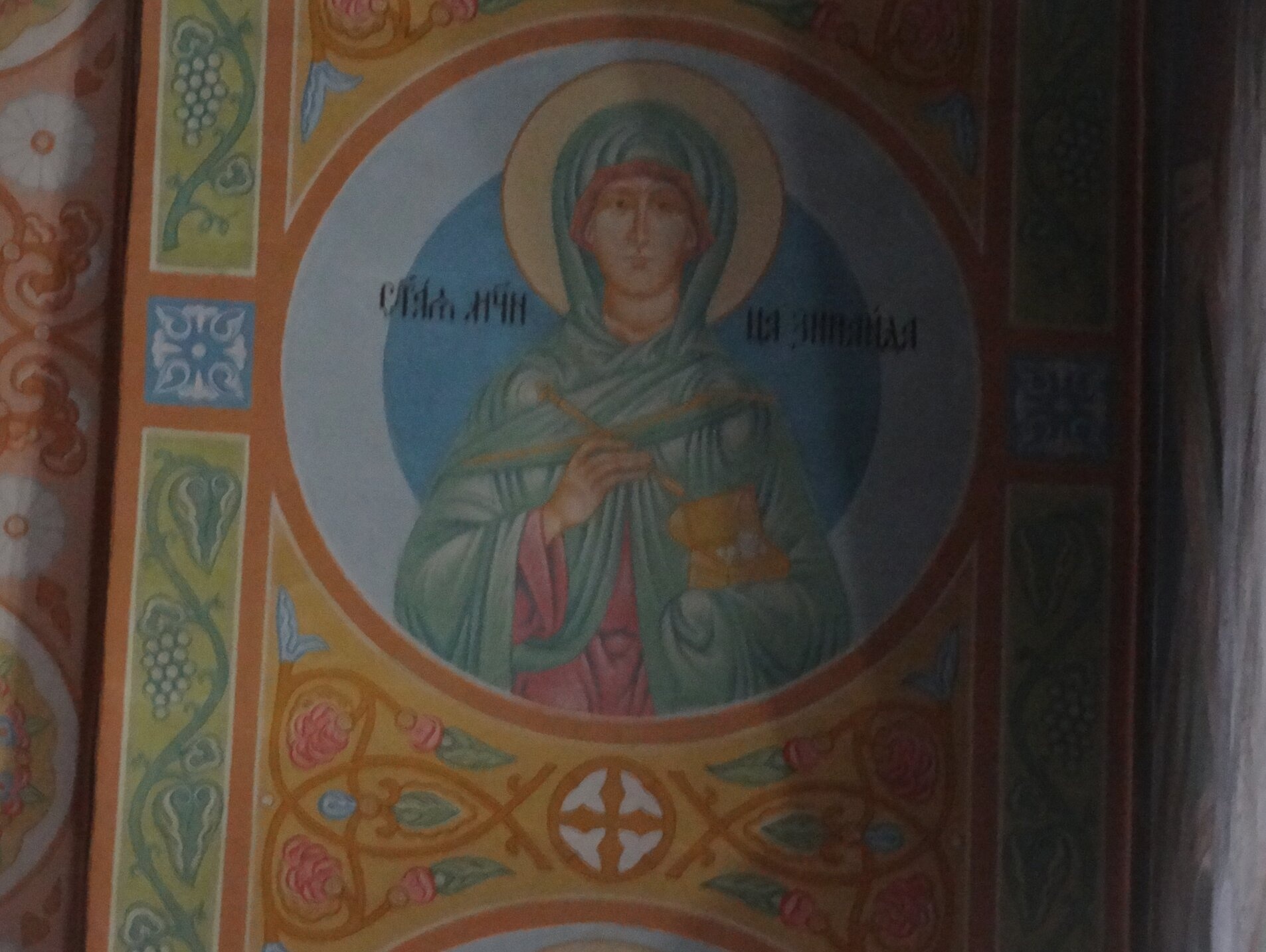 Свято-Троицкий кафедральный собор в Екатеринбурге: фотография храма