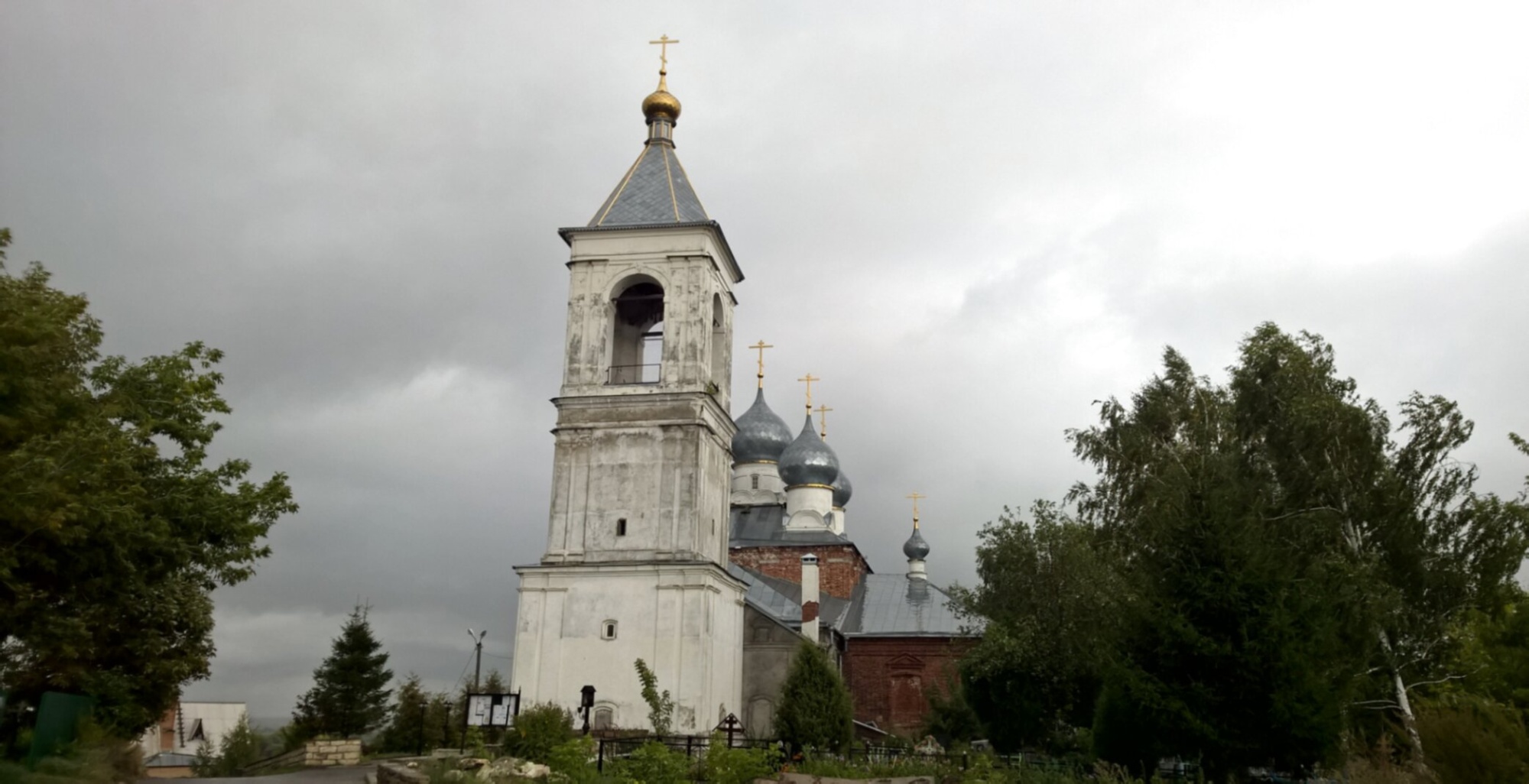 Храм Великомученика Никиты в селе Софьино