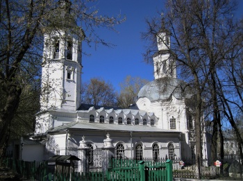 Церковь Иоанна Предтечи в Кирове