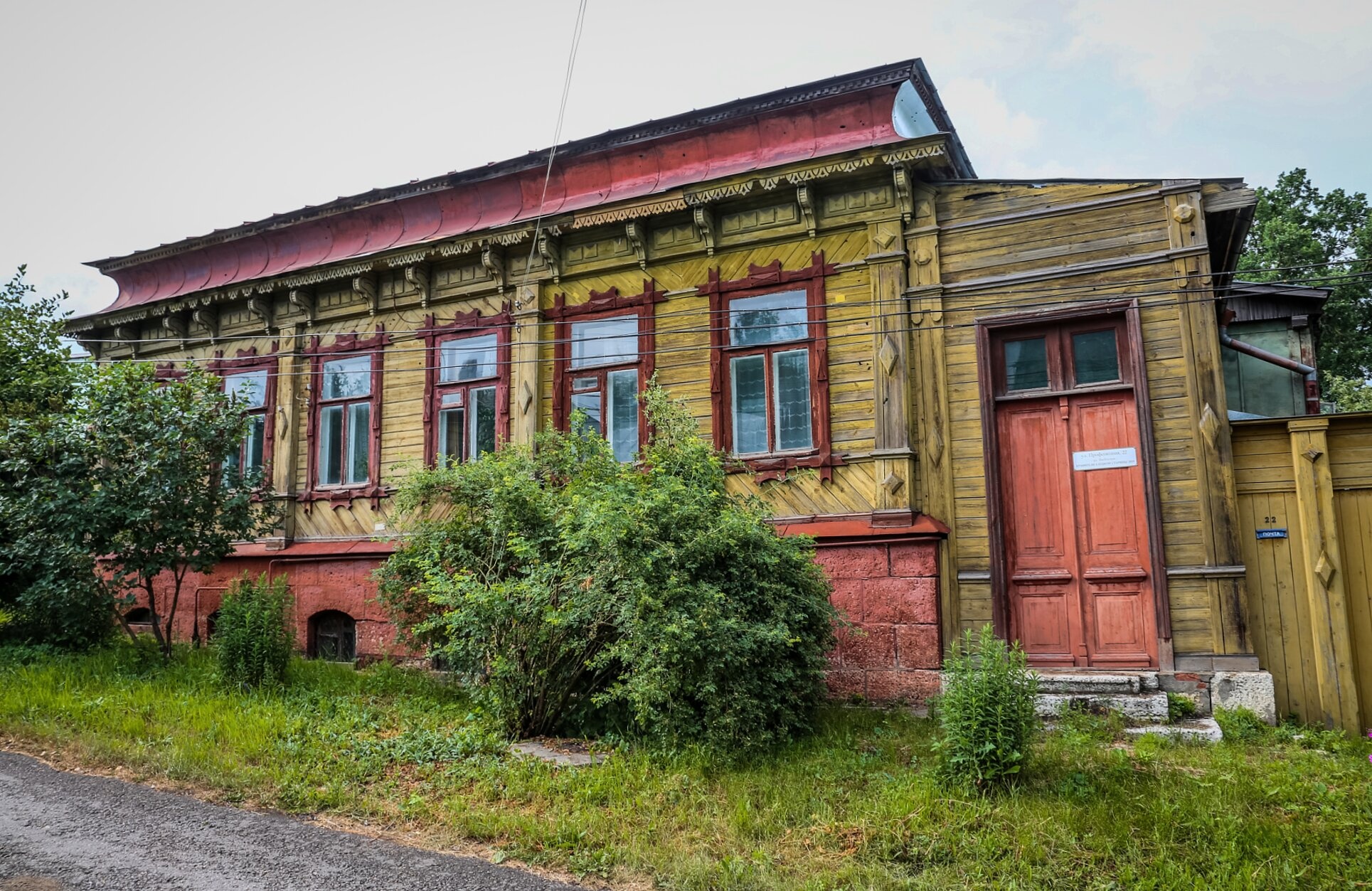 Церковь Успения Пресвятой Богородицы в Ельце