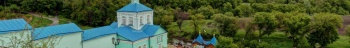 Мужской монастырь Коренная пустынь