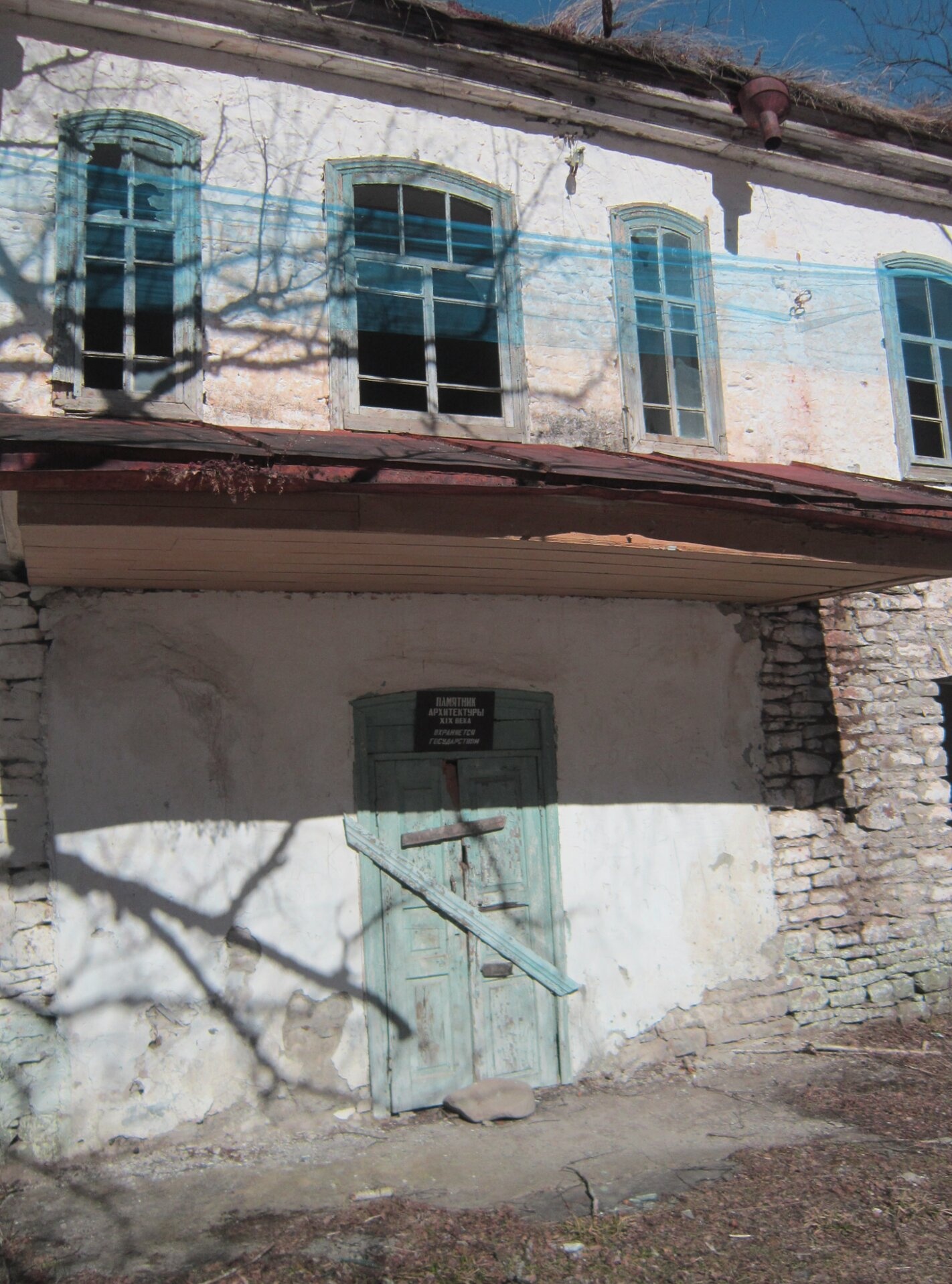 Заброшенный дом братии Александро-Афонского монастыря