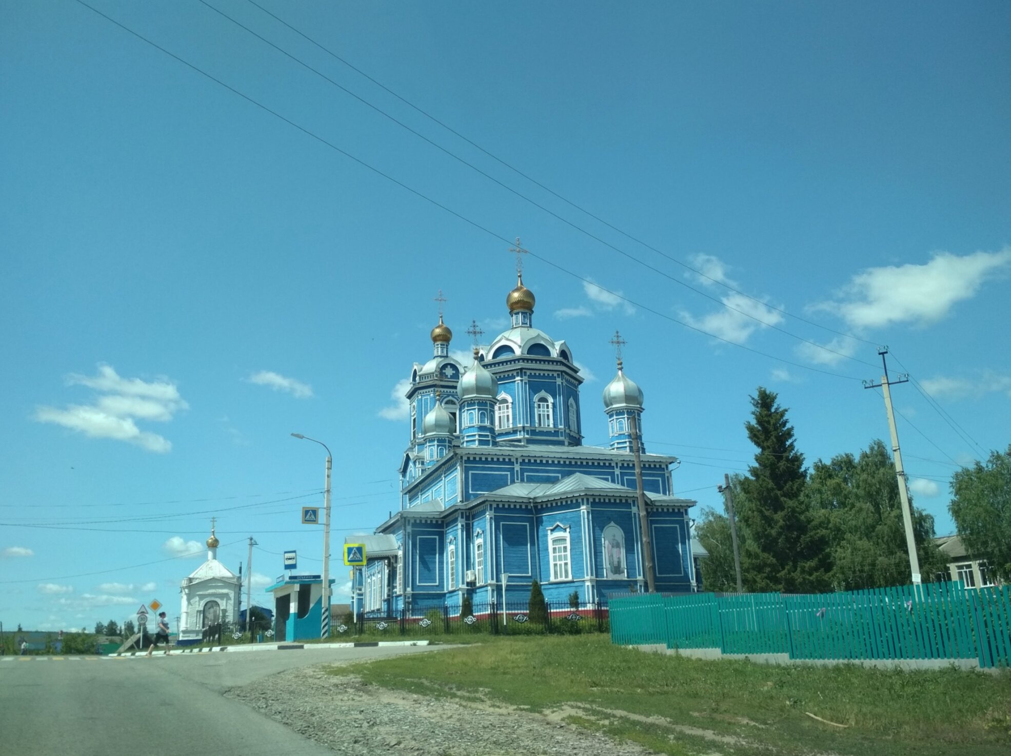 Храм Святителя Николая Чудотворца в селе Оськино