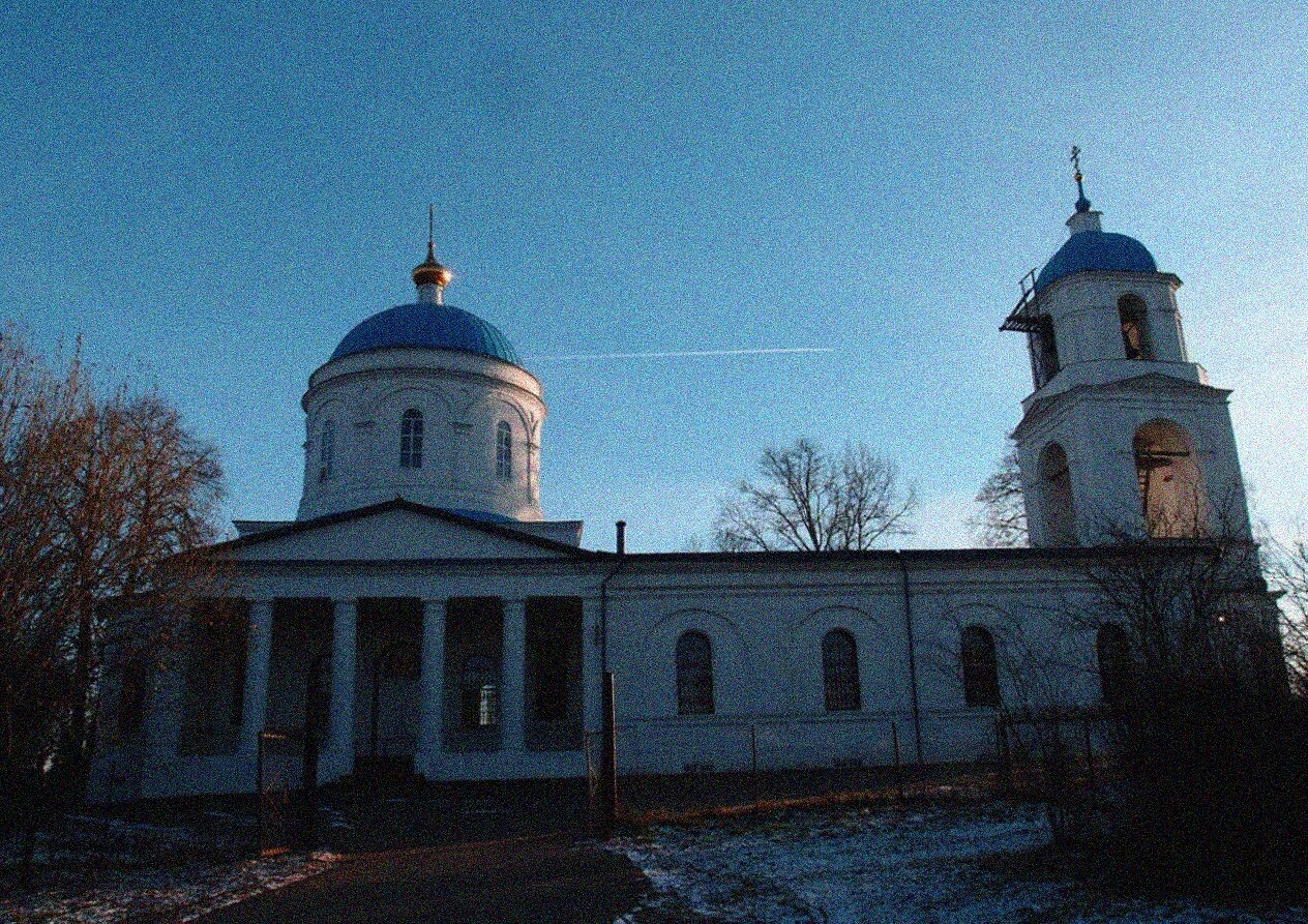 Храм Покрова Пресвятой Богородицы в селе Головково