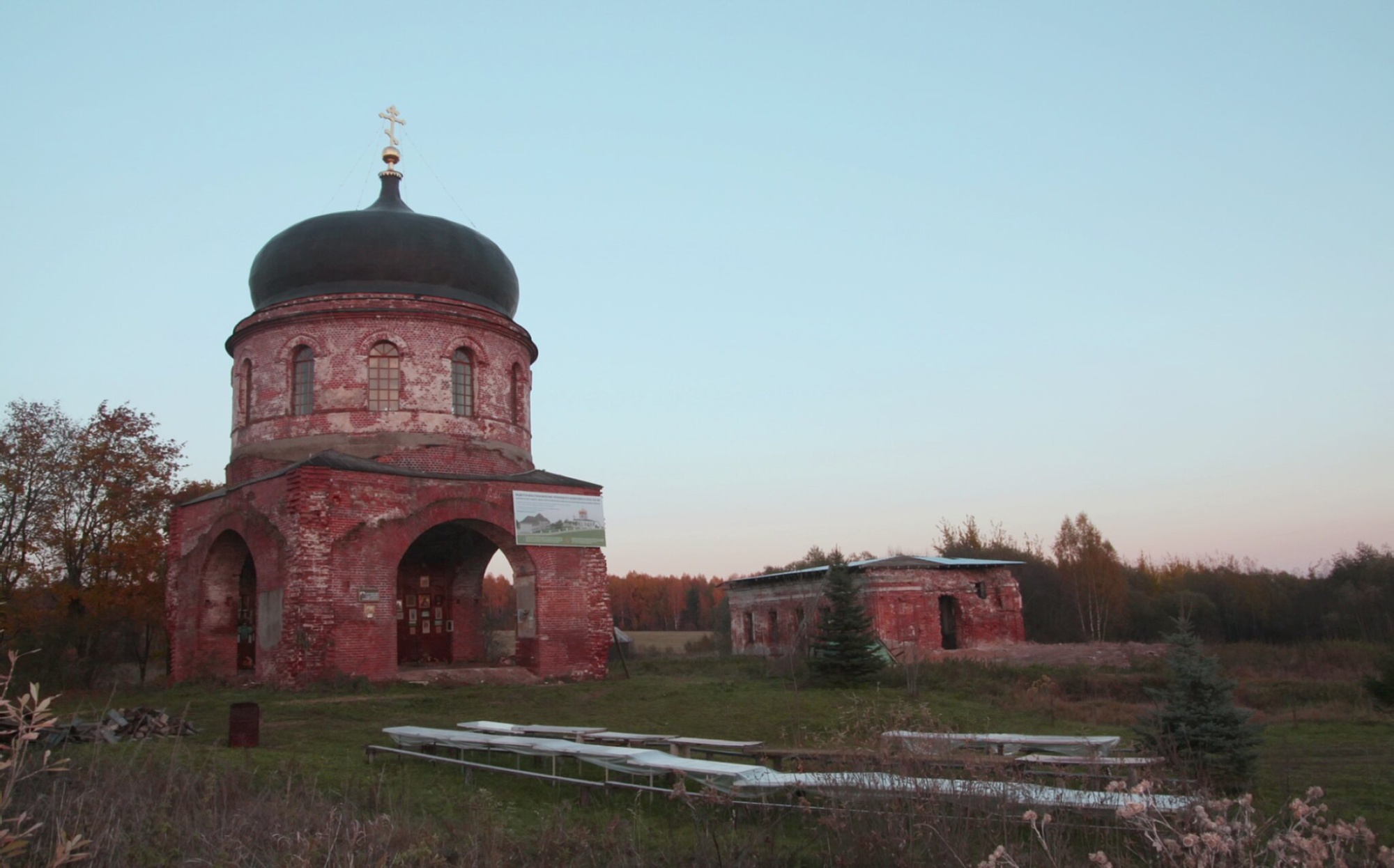 Церковь Казанской иконы Божией Матери в деревне Гагино