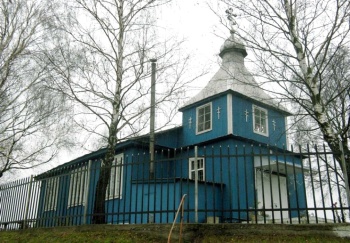 Свято-Ильинская церковь в городском посёлке Радошковичи