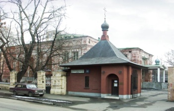 Храм Преподобного Василия Исповедника у Рогожской заставы