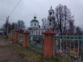 Церковь Троицы Живоначальной (Введенская) в селе Введенье
