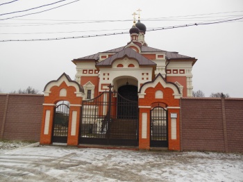 Церковь Святых Апостолов Петра и Павла во Фролово