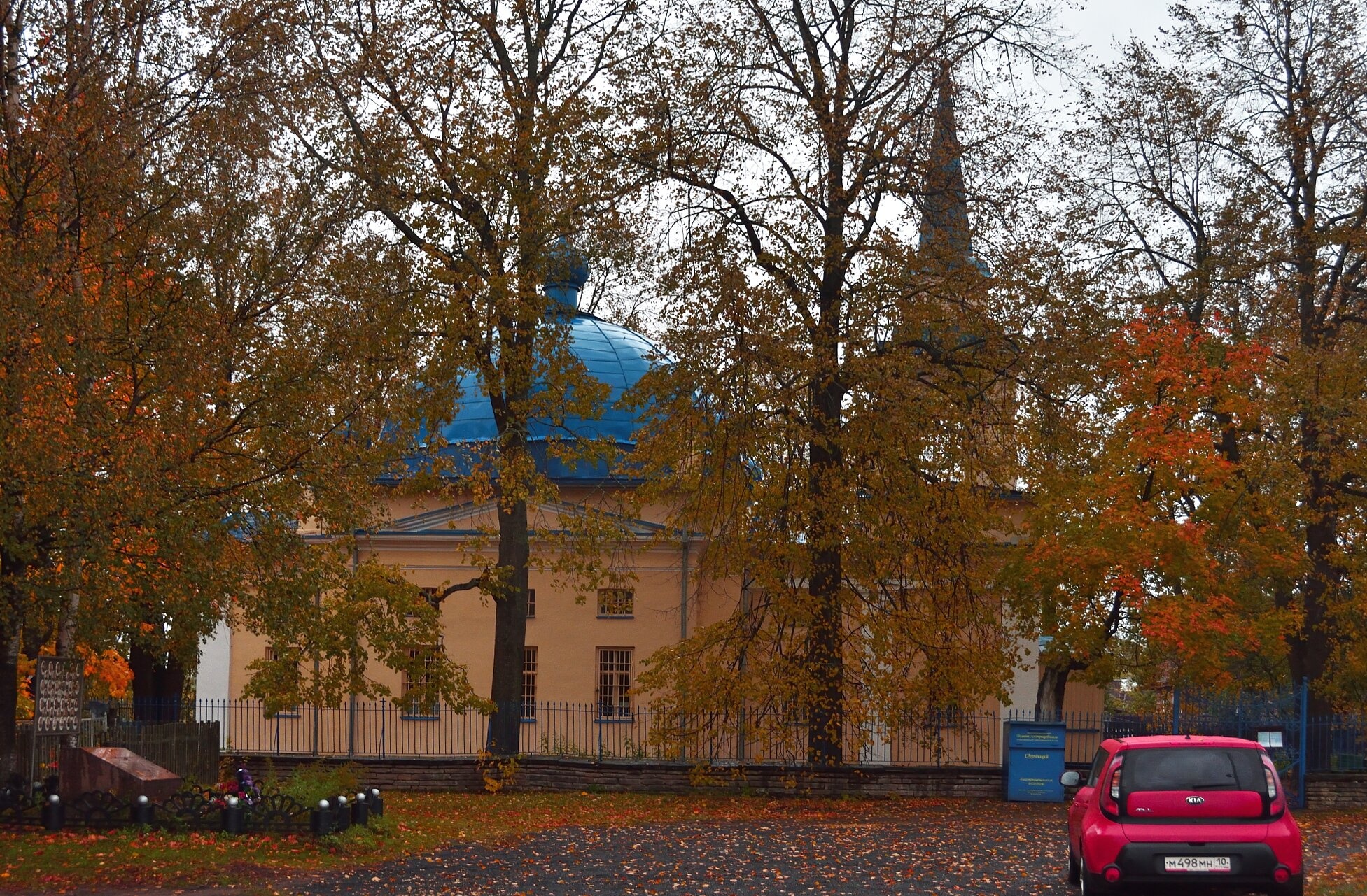 Церковь Собора Пресвятой Богородицы в Рогоже