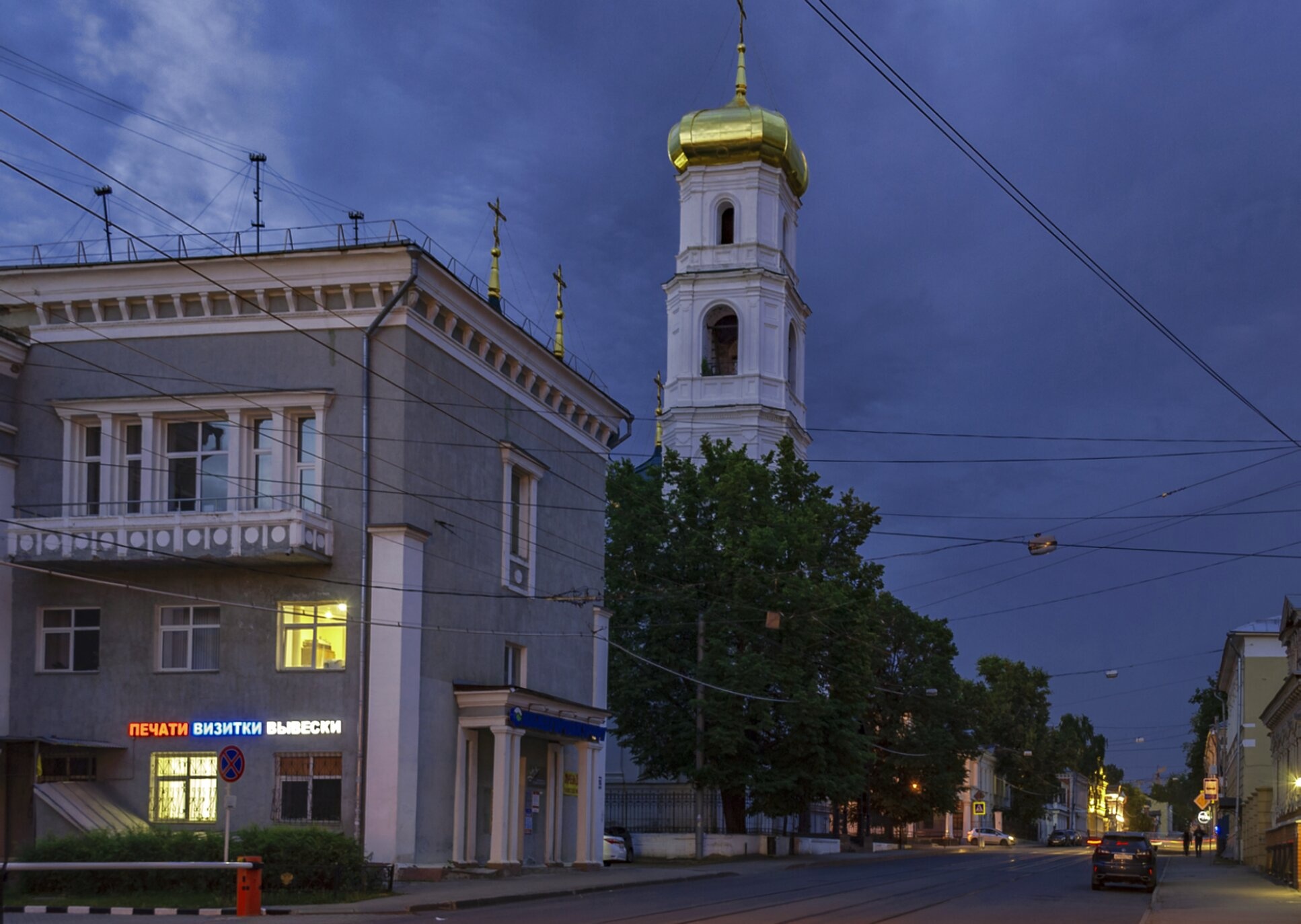 Церковь Вознесения Господня на Ильинке в Нижнем Новгороде