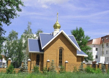 Храм Святой Блаженной Ксении Петербургской в Тольятти