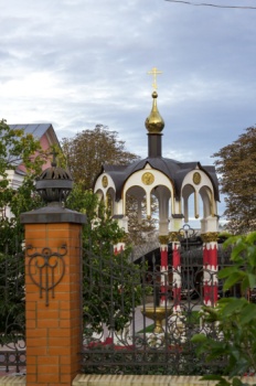 Церковь Воздвижения Креста Господня в Старом Осколе