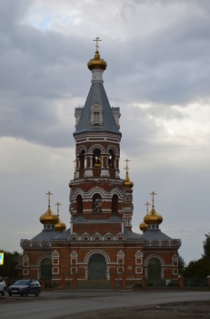 Свято-Троицкий храм в слободе Большая Мартыновка