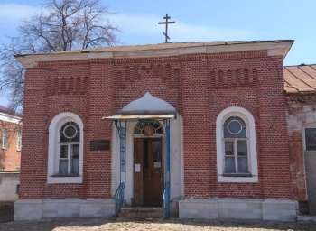 Церковь Казанской иконы Божией Матери в Зарайске