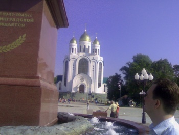 Кафедральный собор Христа Спасителя в Калининграде