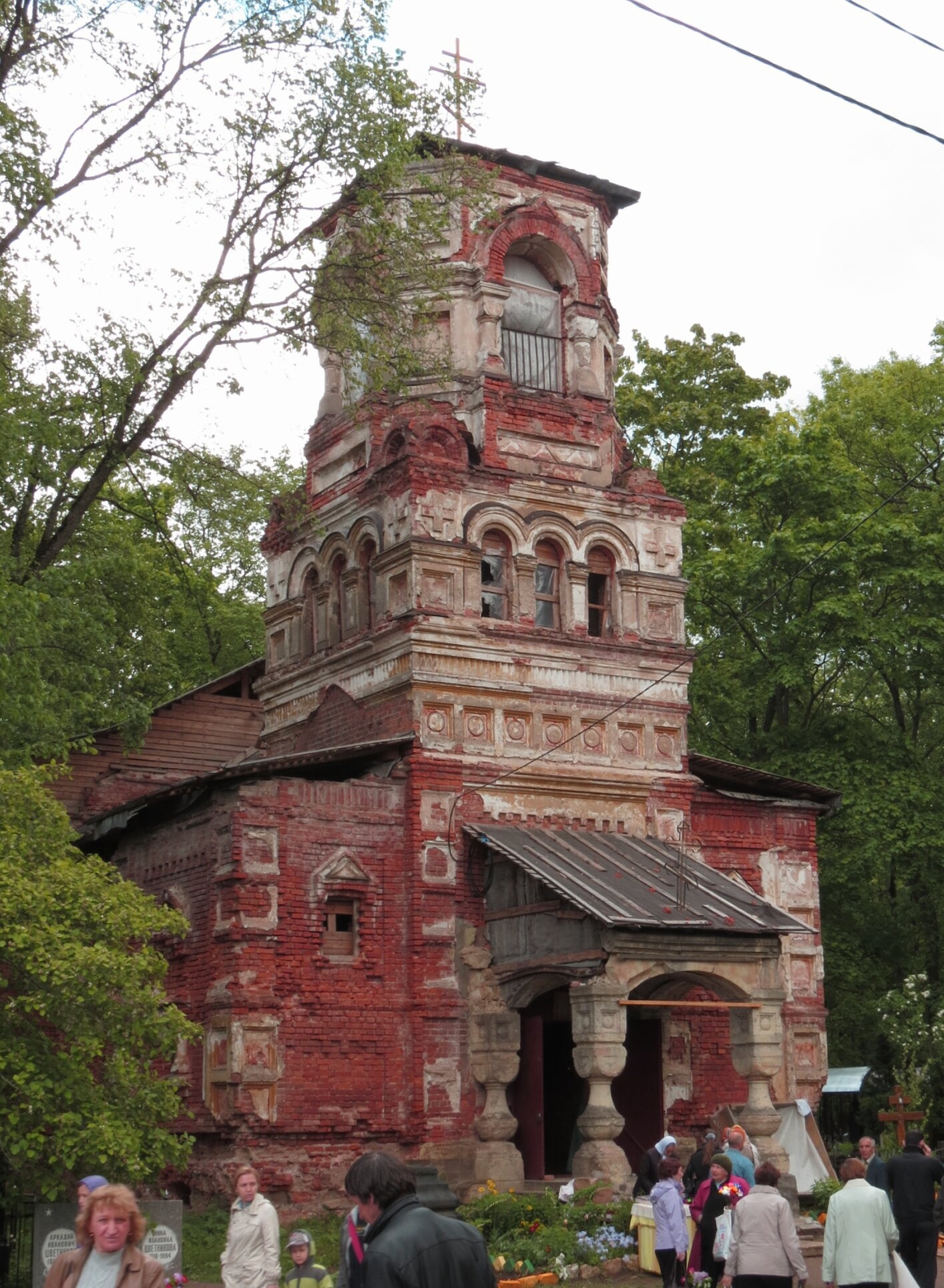 Церковь Всех Святых на Городском кладбище в Гатчине