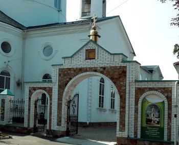 Свято-Троицкий храм в Судже