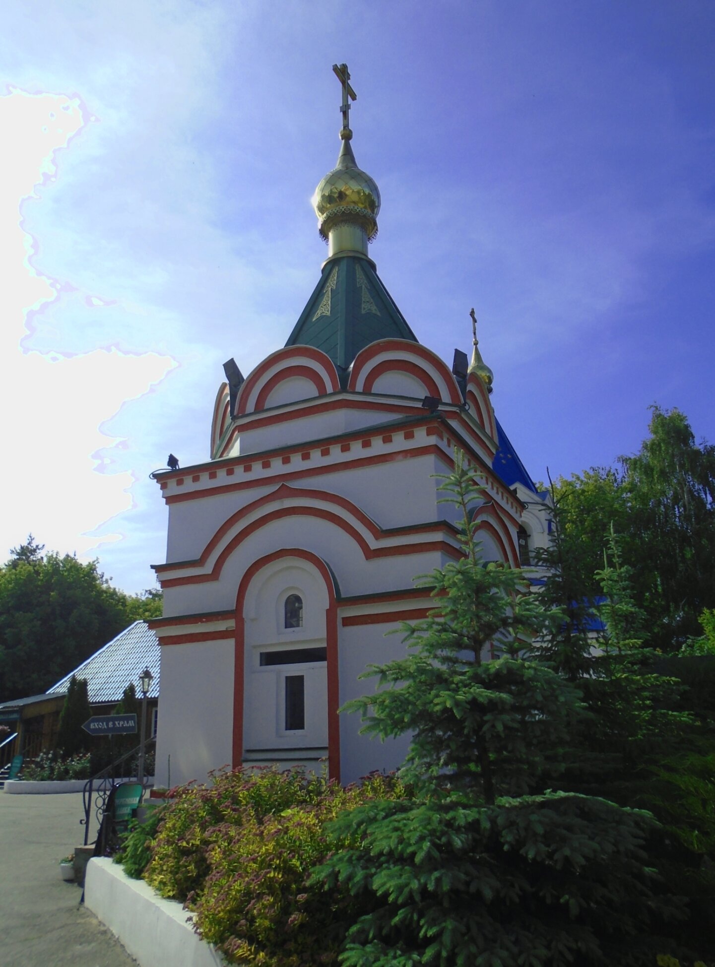 Часовня Новомучеников и Исповедников Российских в Казани