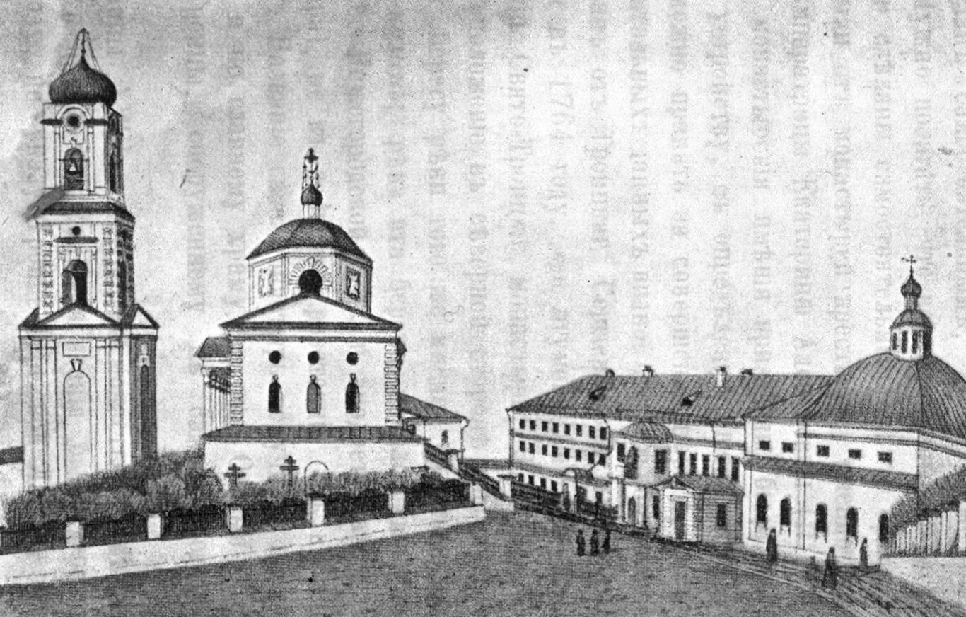 Алатырский Свято-Троицкий монастырь на старинной гравюре